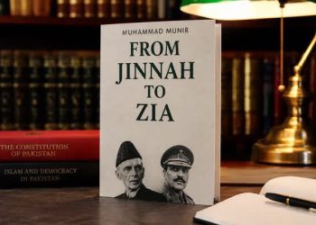 Is Muhammad Munir’s From Jinnah To Zia A Warning Or A Confession?