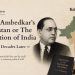 Reading B.R. Ambedkar’s Pakistan or The Partition of India, Eight Decades Later
