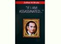 A Condemned Man’s Closing Argument